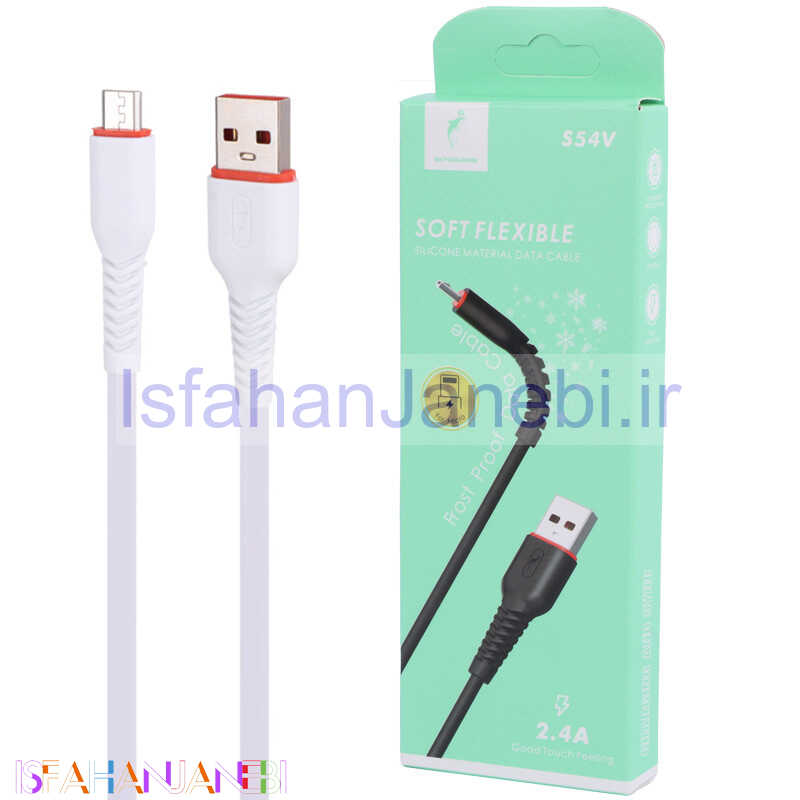 اصفهان جانبی-کابل میکرو یو اس بی فست شارژ Sky Dolphin S54V 2.4A 1m