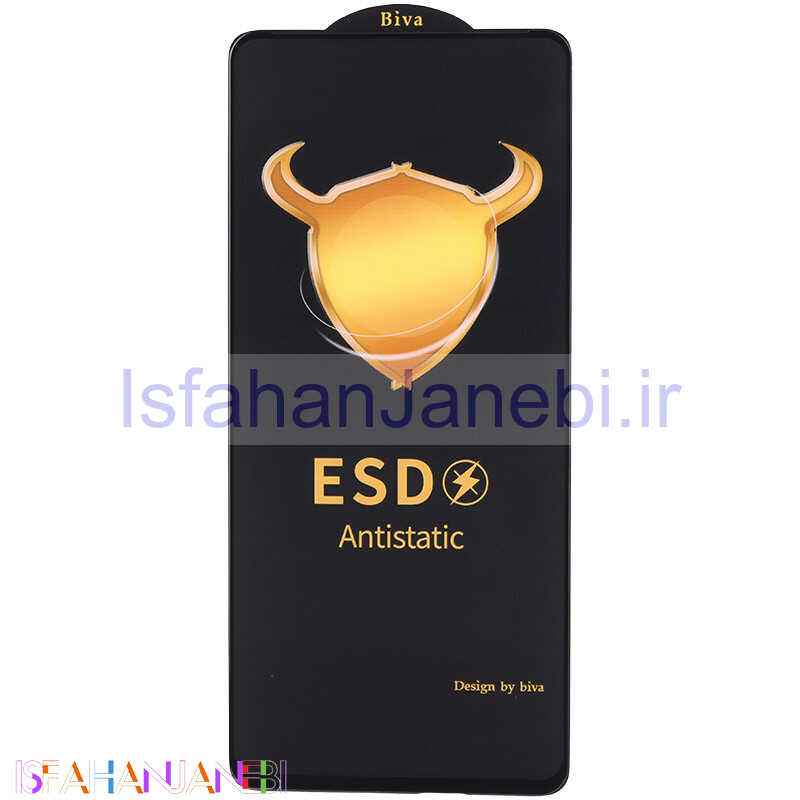 اصفهان جانبی-گلس ESD Anti Static بیوا Xiaomi Redmi Note 13 5G