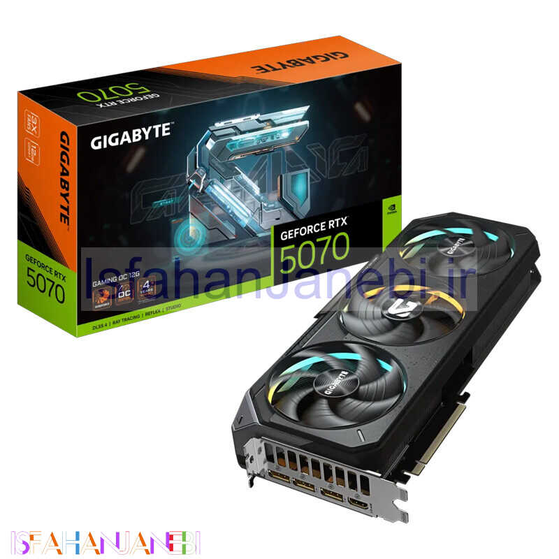 اصفهان جانبی-کارت گرافیک GIGABYTE GeForce RTX 5070 GAMING OC 12GB GDDR7 192Bit