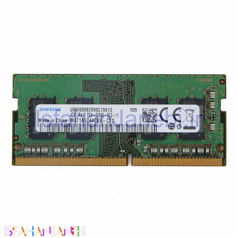 اصفهان جانبی-رم لپ تاپ سامسونگ Samsung DDR4 4GB 2666MHz CL19