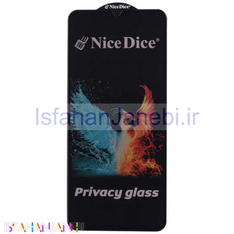 اصفهان جانبی-گلس پرایوسی Nice Dice سامسونگ Galaxy A13 5G / A04s