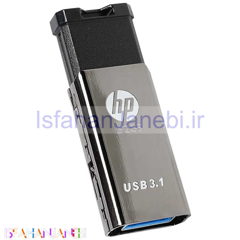 اصفهان جانبی-فلش 512 گیگ اچ پی HP X770W USB3.1