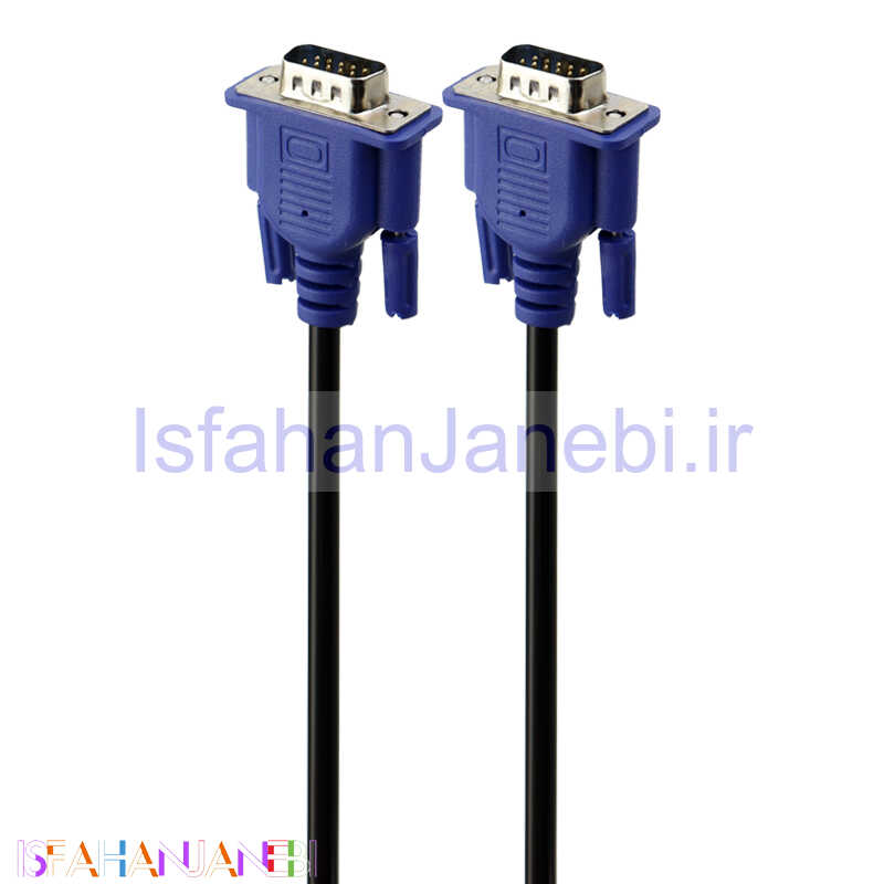 اصفهان جانبی-کابل VGA 5m