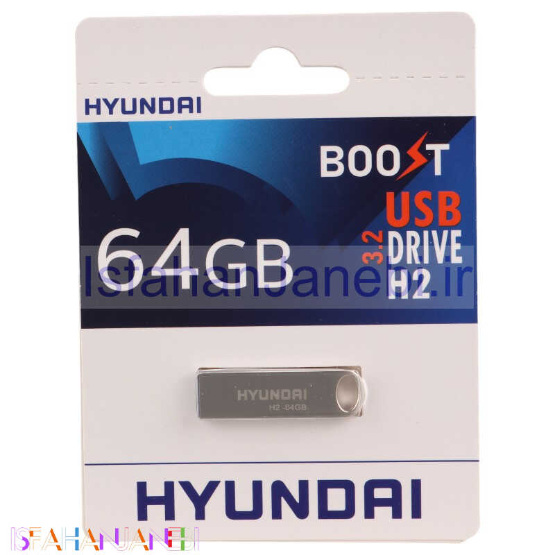 اصفهان جانبی-فلش 64 گیگ هیوندای Hyundai Boost H2 USB 3.2