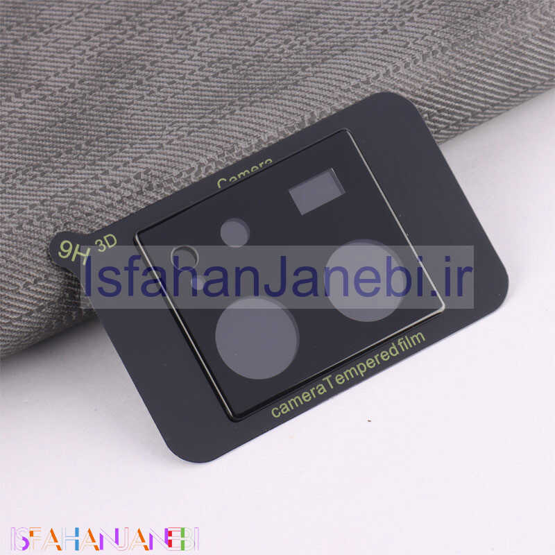 اصفهان جانبی-گلس لنز Blueo شیائومی Xiaomi 13T Pro