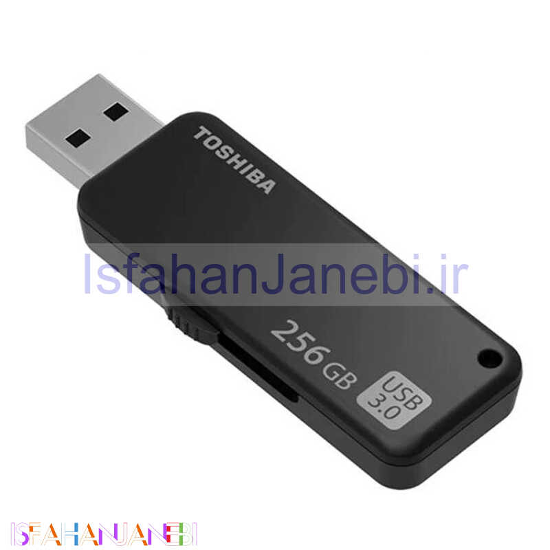 اصفهان جانبی-فلش 256 گیگ توشیبا Toshiba U365 USB3.0