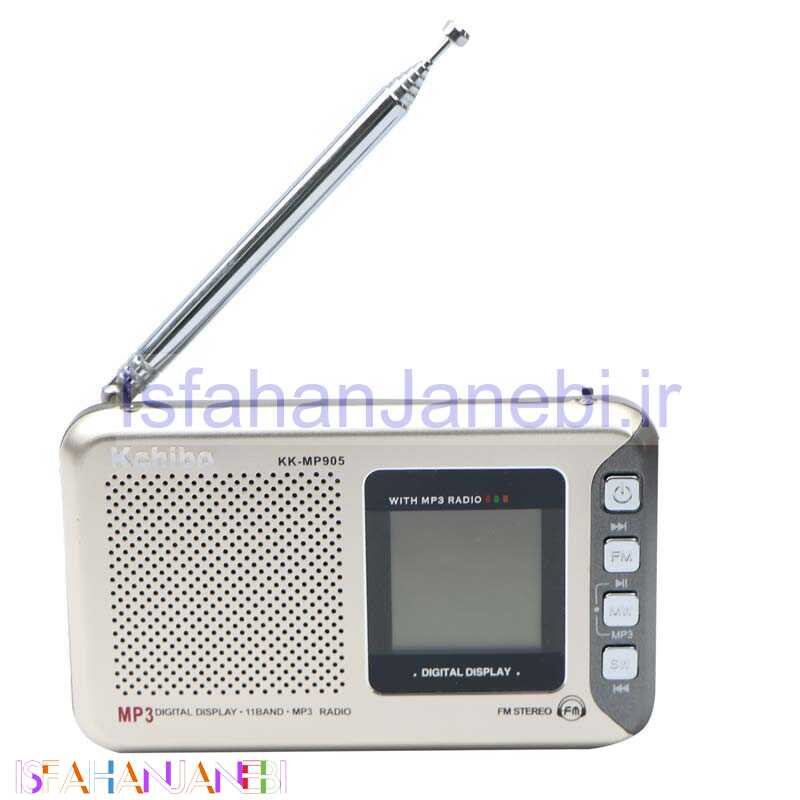 اصفهان جانبی-رادیو اسپیکر رم خور Kchibo KK-MP905