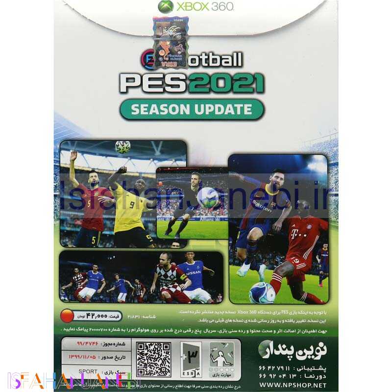 اصفهان جانبی-PES 2021 XBOX 360 + گزارش عادل فردوسی پور نوین پندار