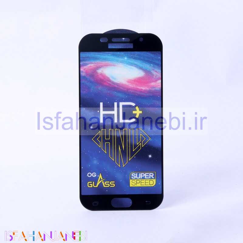اصفهان جانبی-گلس تمام صفحه +HD سامسونگ Samsung Galaxy A5 2017