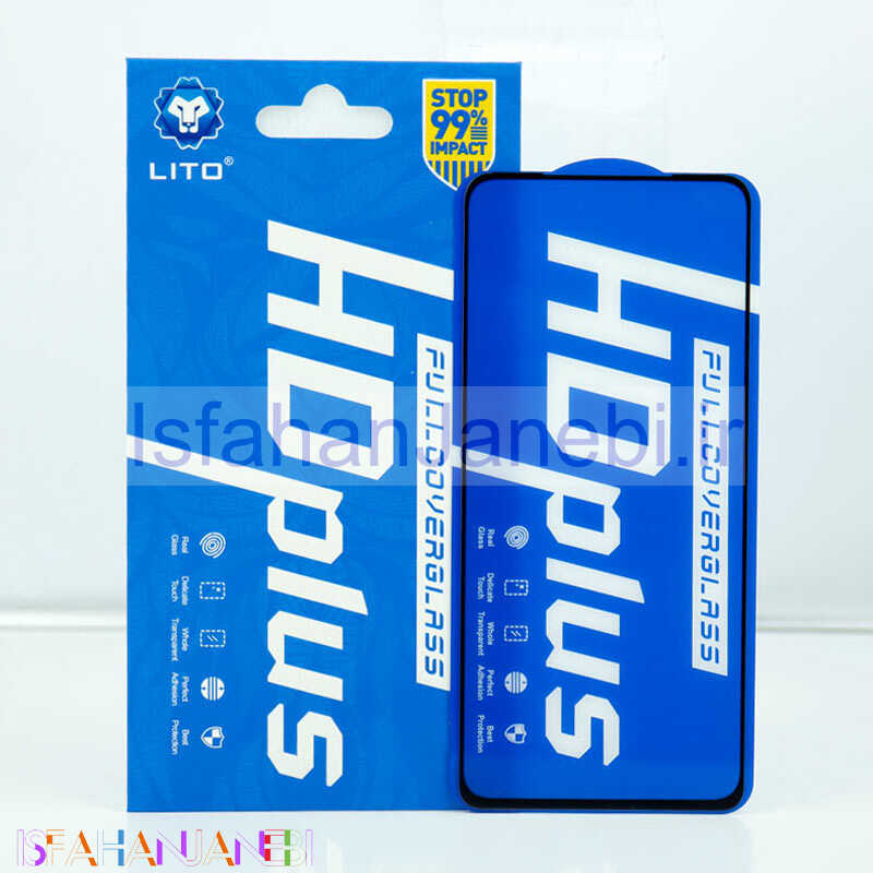 اصفهان جانبی-گلس HD Plus لیتو Xiaomi Redmi Note 10 Pro