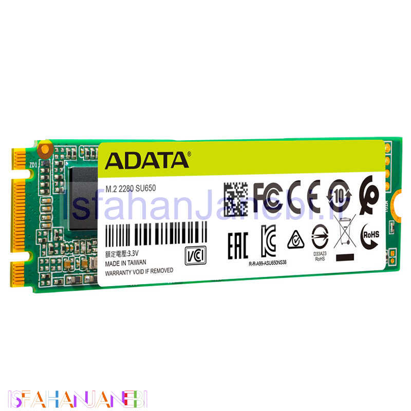 اصفهان جانبی-حافظه SSD ای دیتا Adata Ultimate SU650 256GB M.2