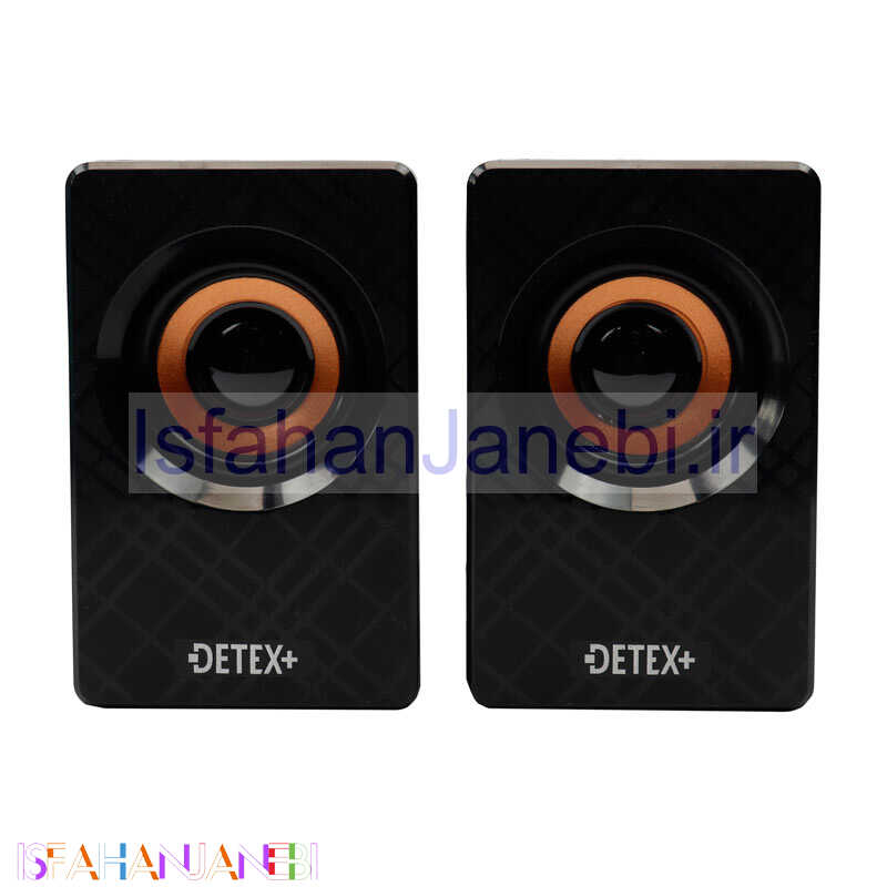 اصفهان جانبی-اسپیکر دو تکه Detex+ DS-94