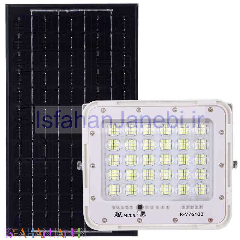 اصفهان جانبی-پروژکتور اس ام دی شارژی 100 وات وی مکس IR-V76100 + پنل خورشیدی