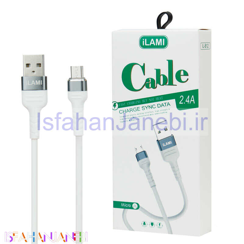 اصفهان جانبی-کابل میکرو یو اس بی فست شارژ iLAMI IL-B12 2.4A 1m