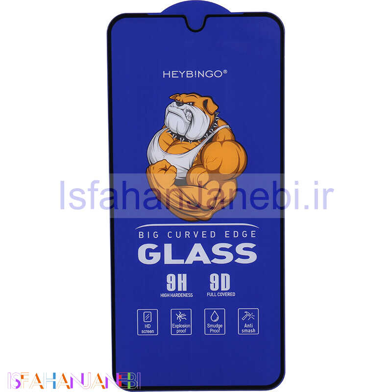 اصفهان جانبی-گلس فول چسب بینگو Big Curved سامسونگ Galaxy A26