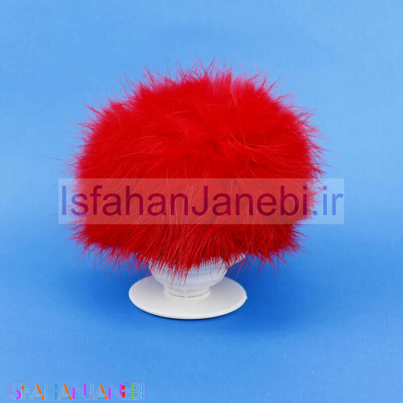 اصفهان جانبی-پاپ سوکت طرح پوم پوم