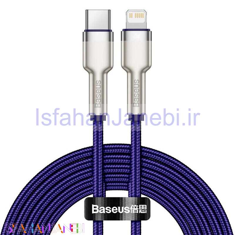 اصفهان جانبی-کابل تبدیل فست شارژ Baseus CATLJK-B Type-C To Lightning PD 20W 2m