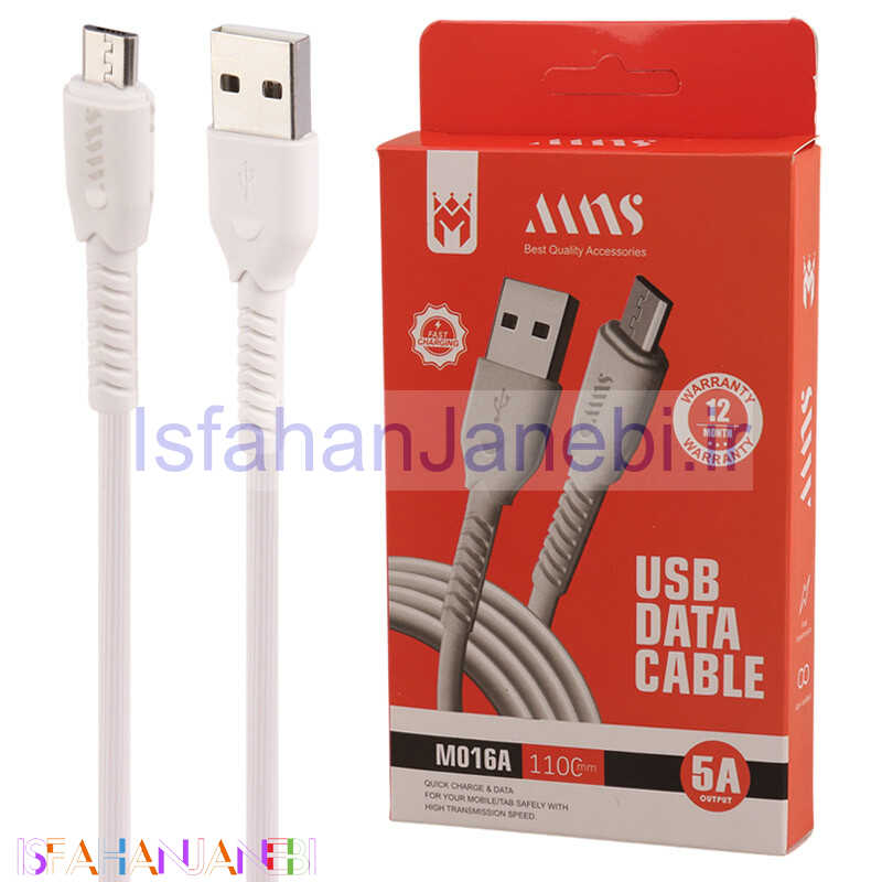 اصفهان جانبی-کابل میکرو یو اس بی فست شارژ MNS M016A 5A 1.1m
