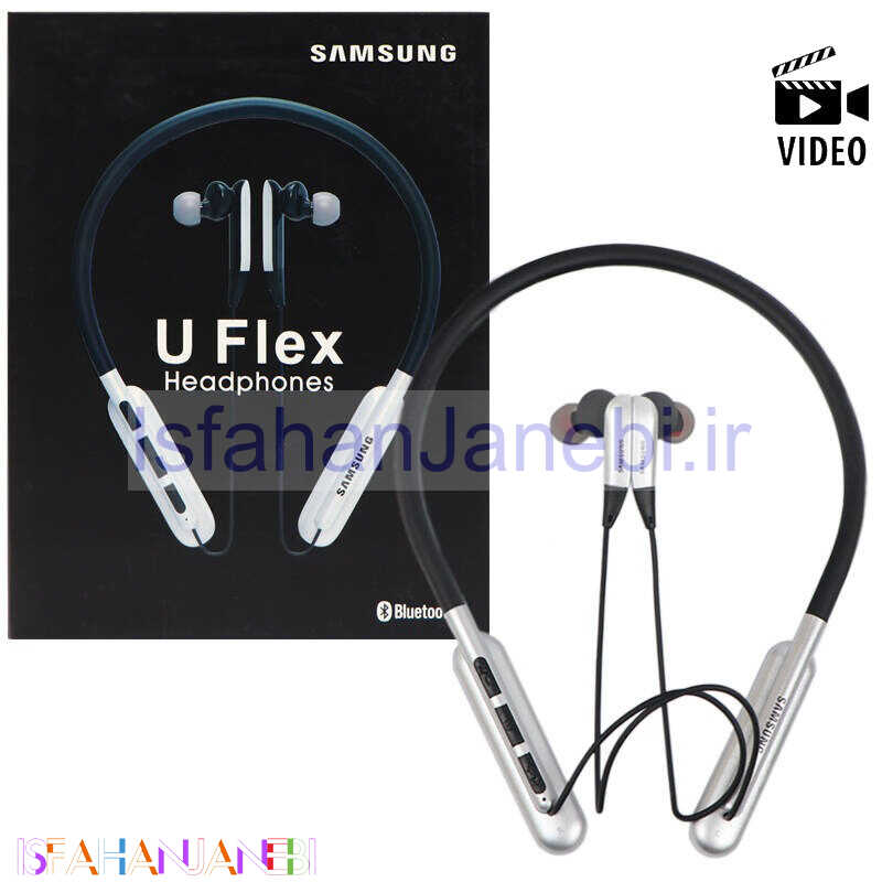 اصفهان جانبی-هندزفری بلوتوثی و رم خور دورگردنی Samsung U Flex EO-BG950