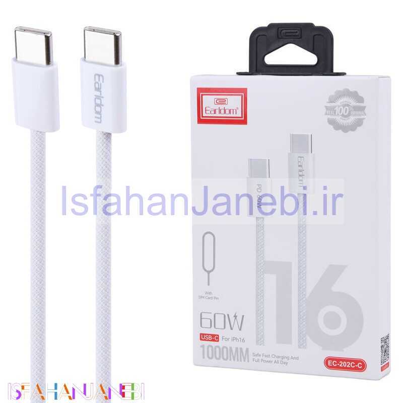 اصفهان جانبی-کابل تبدیل فست شارژ Earldom EC-202C-C Type-C to Type-C PD 60W 1m