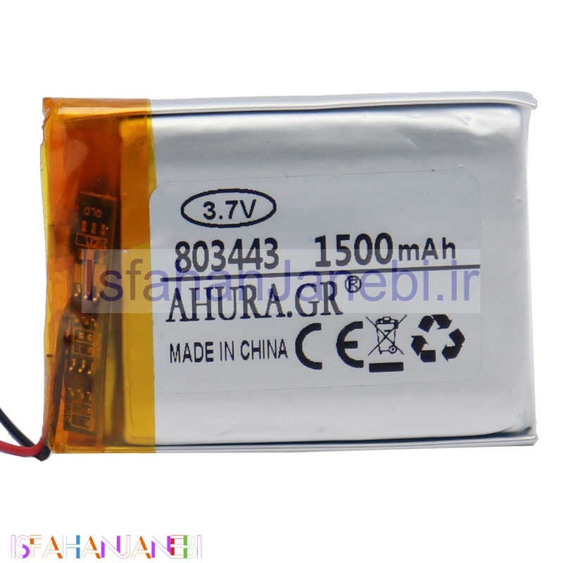 اصفهان جانبی-باتری لیتیوم 1500mAh 43*33*9mm 803443