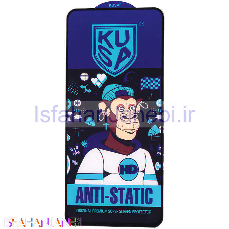 اصفهان جانبی-گلس آنتی استاتیک Kusa سامسونگ Galaxy A11 / M11