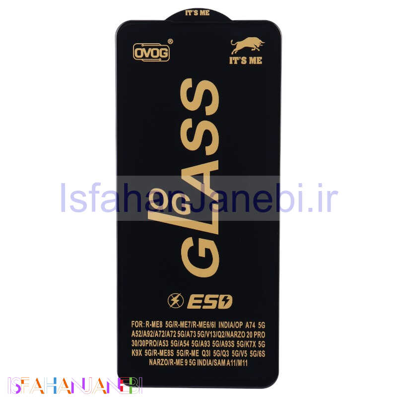 اصفهان جانبی-گلس آنتی استاتیک OG It's Me سامسونگ Galaxy A11 / M11