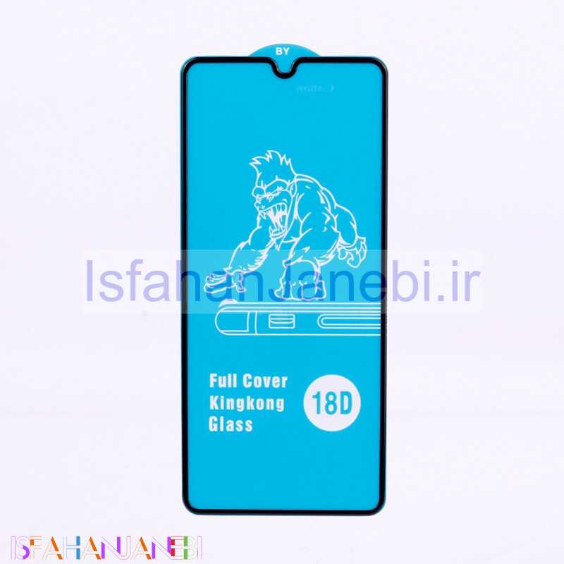 اصفهان جانبی-گلس ایربگ دار Samsung Galaxy A32 4G