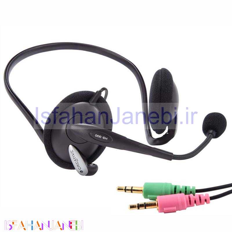 اصفهان جانبی-هدست CREATIVE HS-300