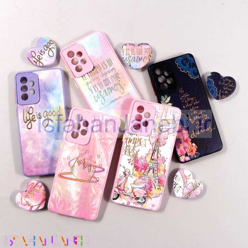 اصفهان جانبی-قاب فانتزی طرحدار محافظ لنزدار + پاپ سوکت قلبی Samsung Galaxy A73