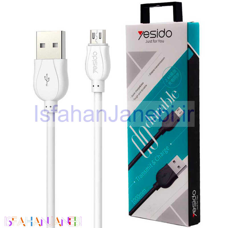 اصفهان جانبی-کابل میکرو یو اس بی فست شارژ YESIDO CA-14 2.4A 1m