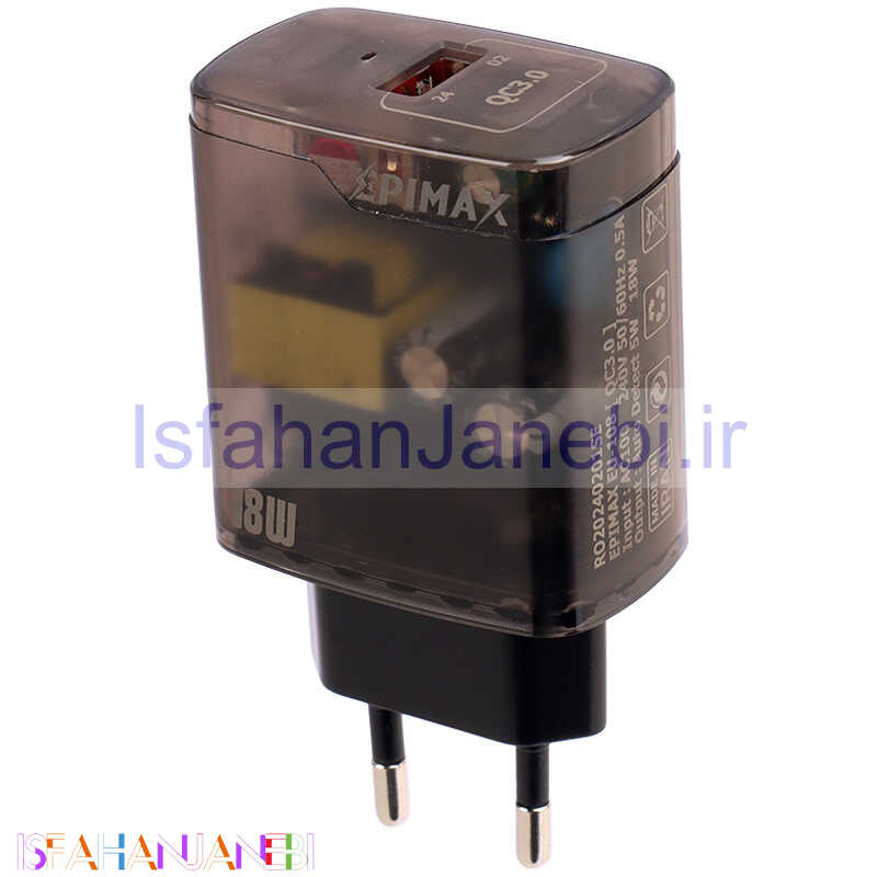 اصفهان جانبی-کلگی فست شارژ Epimax EU-108 QC3.0 18W
