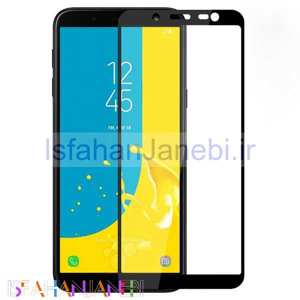 اصفهان جانبی-گلس شیشه ای تمام چسب Samsung Galaxy J6