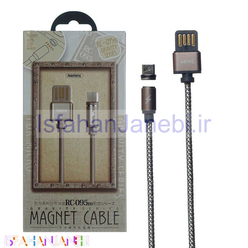 اصفهان جانبی-کابل میکرو یو اس بی فست شارژ Remax RC-095m 1m