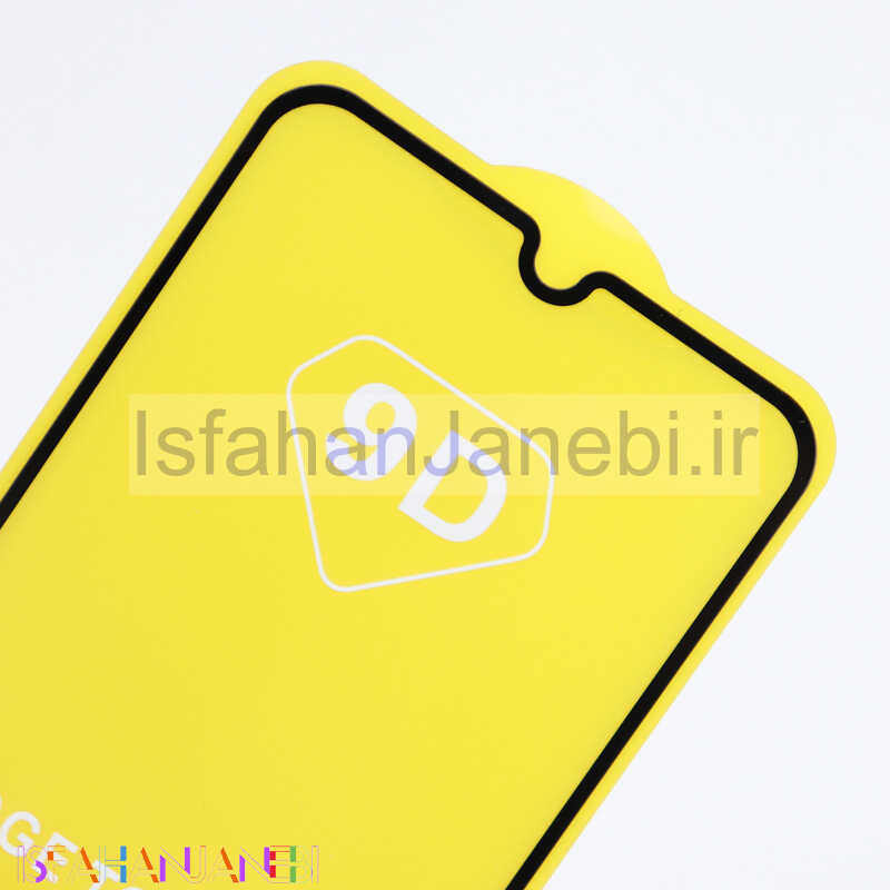 اصفهان جانبی-گلس تمام چسب Samsung M31