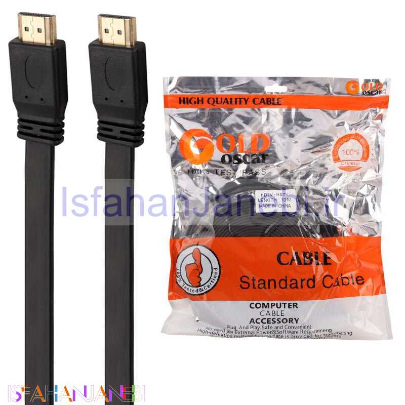 اصفهان جانبی-کابل HDMI گلد اسکار Gold Oscar طول 10 متر