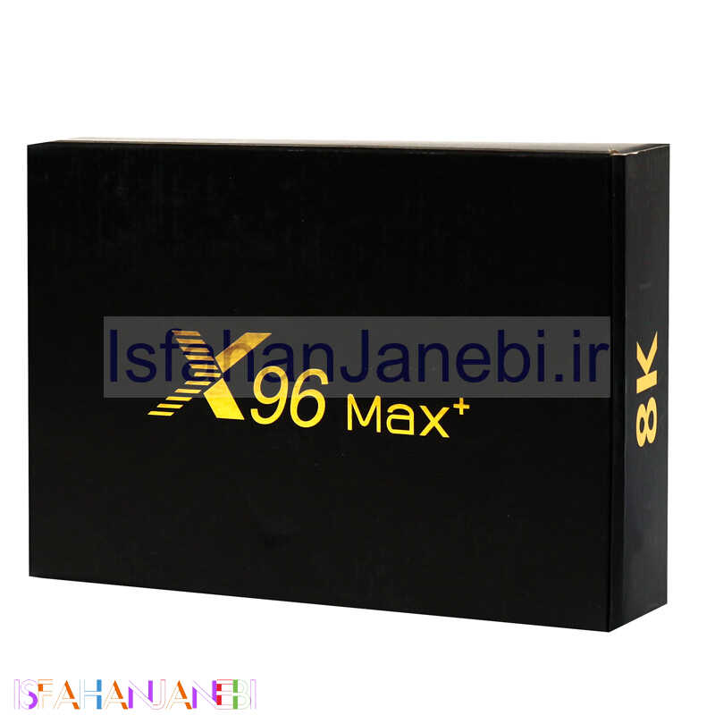 اصفهان جانبی-اندروید باکس X96 MAX Plus 64GB 8K + ریموت کنترل
