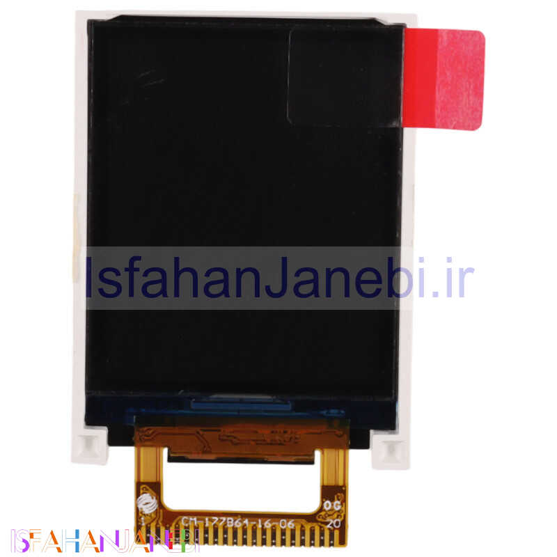 اصفهان جانبی-ال سی دی گوشی نوکیا Nokia 20 Pin