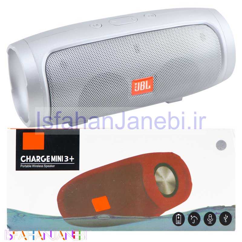 اصفهان جانبی-اسپیکر بلوتوثی رم و فلش خور JBL CHARGE Mini 3 Plus