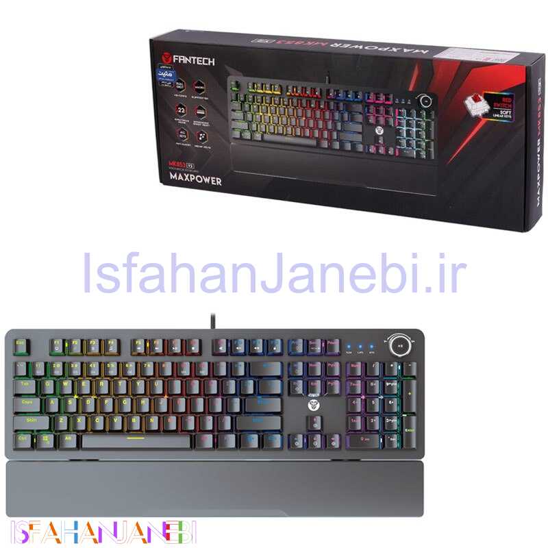 اصفهان جانبی-کیبورد گیمینگ فنتک Max Power MK853V2 Red Switch