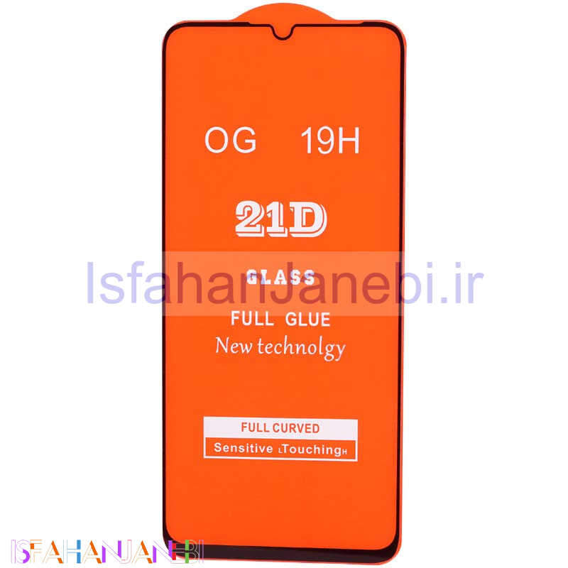 اصفهان جانبی-گلس فول چسب OG شیائومی Redmi 13C