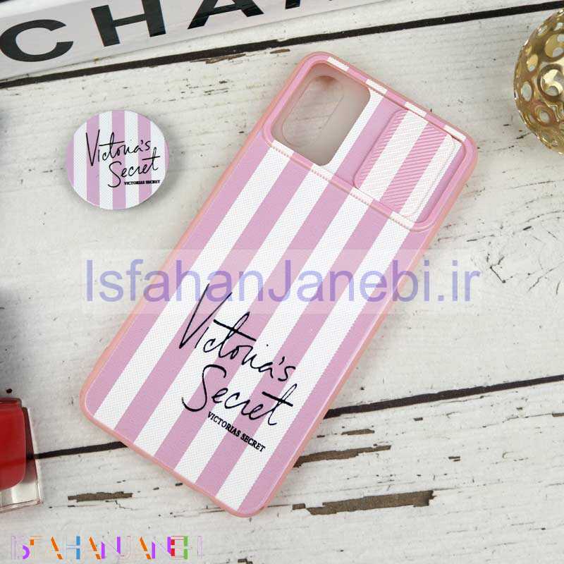 اصفهان جانبی-قاب طرحدار محافظ لنزدار کشویی + پاپ سوکت طرح ویکتوریا سامسونگ A02 سری B