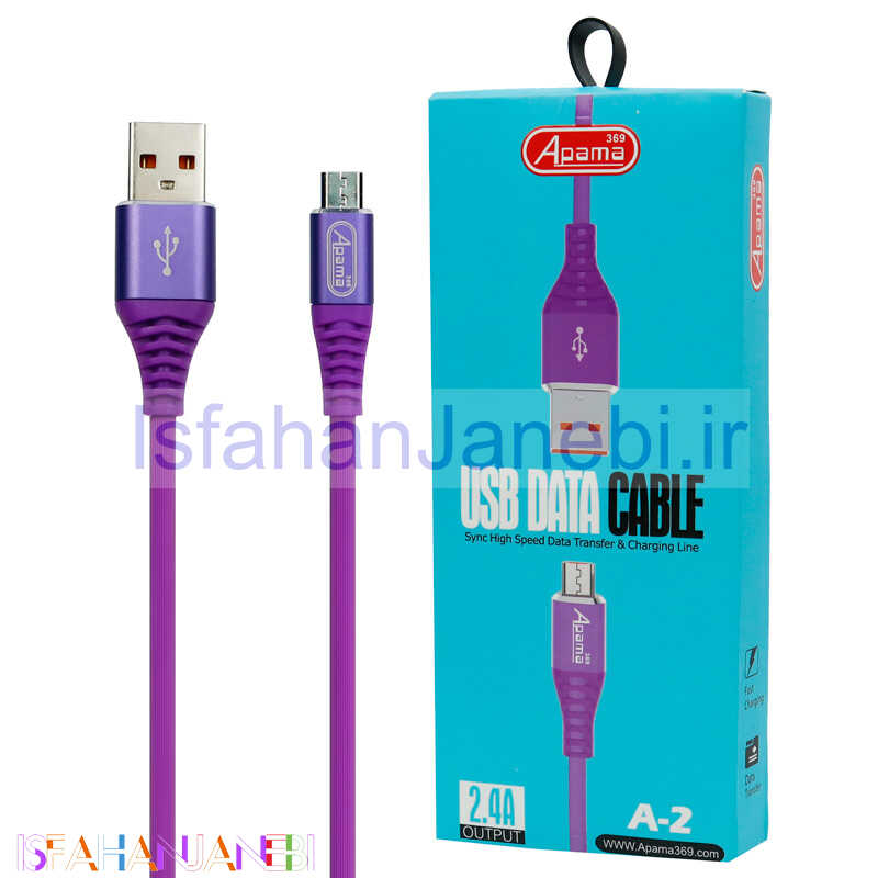 اصفهان جانبی-کابل میکرو یو اس بی Apama A-2 2.4A 1m