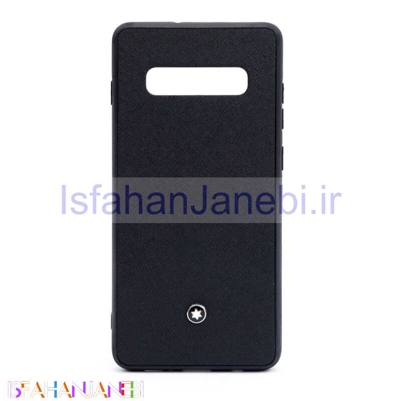 اصفهان جانبی-قاب چرمی Mont Blanc سامسونگ S10 Plus سری B