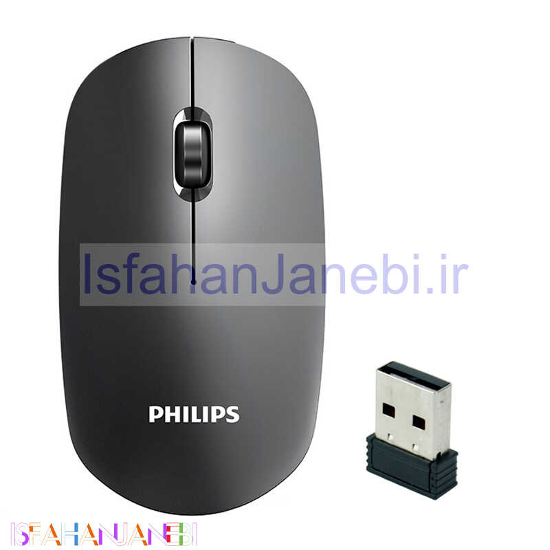 اصفهان جانبی-موس بی سیم Philips M315