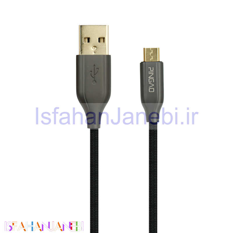 اصفهان جانبی-کابل میکرو یو اس بی فست شارژ اورجینال Pingao 1m