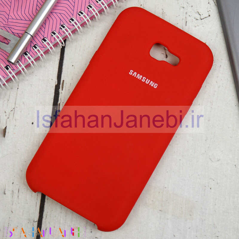 اصفهان جانبی-قاب طرح سیلیکونی Samsung Galaxy A7 2017 قرمز