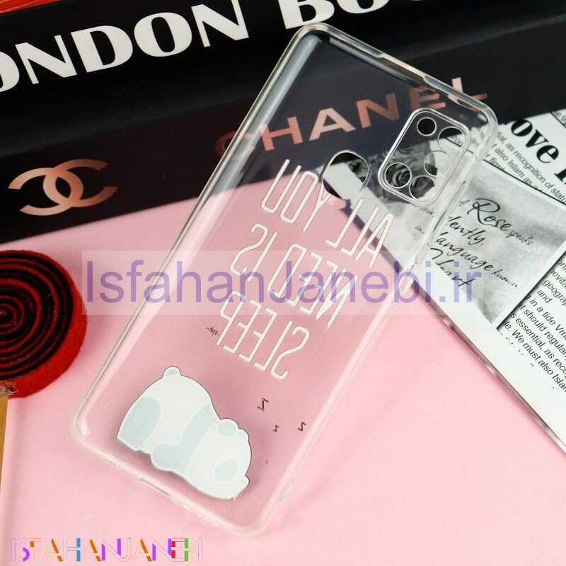 اصفهان جانبی-قاب طرحدار محافظ لنز دار کد 8 سامسونگ A21s