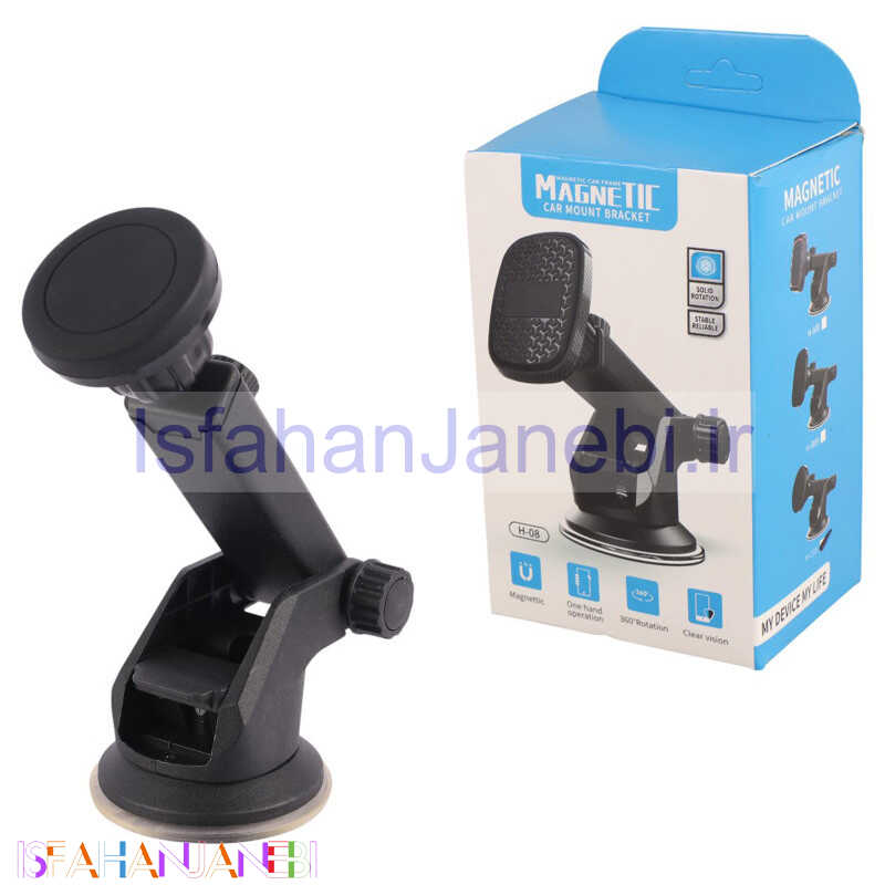 اصفهان جانبی-هولدر داشبوردی Magnetic H-08