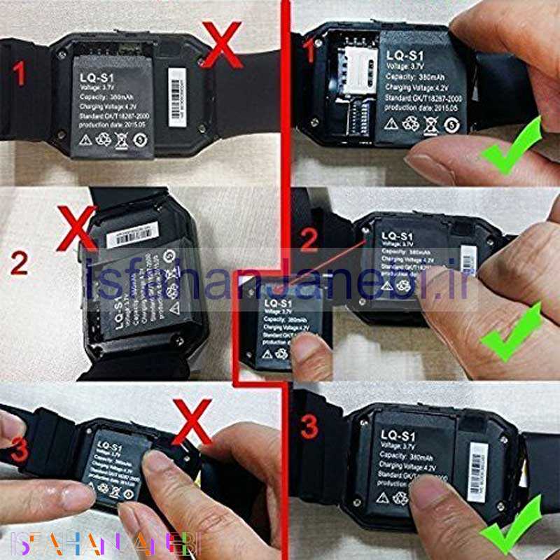 اصفهان جانبی-باتری ساعت Smart Watch AB-Y1